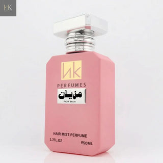 MIZYAAN مزيان Inspired By Ajmal Perfumes INSPIRED BY AJMAL PERFUMES